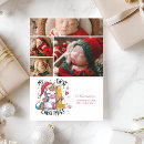 Recherche de christmas babys 1st Pour tous