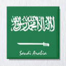 Recherche de arabie saoudite magnets Drapeau