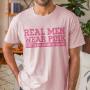 Zoek naar trotse papa kleding Nieuwe vader