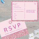 Recherche de bat mitzvah cartes postales Pour elle