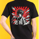 Zoek naar manga tshirts Kawaï