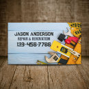 Recherche de outils cartes visite Entrepreneur