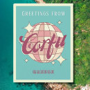 Recherche de corfou cartes postales Korfu