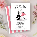 Recherche de vintage fiançailles invitations Couple