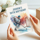 Recherche de hockey invitations Sportif