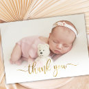 Recherche de nouveau bébé cartes postales Script