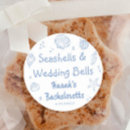 Recherche de cloches mariage autocollants Plage