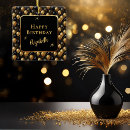 Recherche de motif fête ornements Pour tous