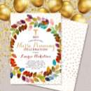 Recherche de lpn graduation invitations Bsn