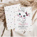 Recherche de kitty cat invitations Chat