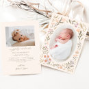 Recherche de de naissance en pastel Fleur sauvage