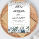Recherche de aqiqa islamique invitations Aqiqah