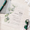 Recherche de 0 invitations 60 ans