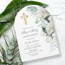 Recherche de fleurs blanches invitations Feuille d'or