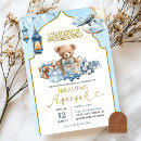 Recherche de islam baby shower invitations Pour enfants
