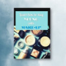 Recherche de esthéticiens vœux cartes Pour elle