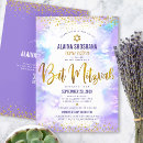 Recherche de hébreu bar bat mitzvah invitations Étoile de david