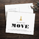 Recherche de faits sur commande de partie invitations Nouvelle maison
