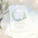 Recherche de géométrique mariage invitations Couple