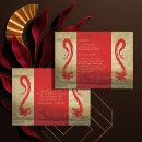 Recherche de dragon asiatique invitations Oriental