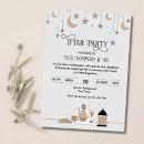 Recherche de ramadan musulman invitations Fête de l'iftar