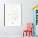 Zoek naar inspirerend citaten kunst Dromen