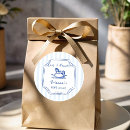 Recherche de dessin de cheval autocollants Vintage