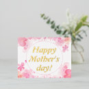 Recherche de original cartes postales Pour elle