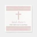 Recherche de baptême fille serviettes Croix religieuse