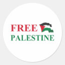 Recherche de palestinien autocollants Drapeau