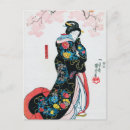 Recherche de sakura cartes postales Floraisons