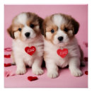 Recherche de du jour de valentine art Coeur rouge