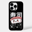 Recherche de nourriture asiatique iphone coques Kawaii