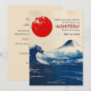 Recherche de le japon invitations Traditionel