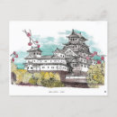 Recherche de illustration japonaise cartes postales Aquarelle