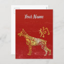 Recherche de signe chinois cartes postales Horoscope