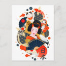 Recherche de le japon cartes postales Vacances
