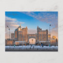 Zoek naar kazachstan briefkaarten Vintage