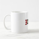 Recherche de sportif tasses Football