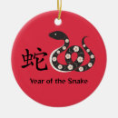 Zoek naar chinese dierenriem ornamenten Zodiaan