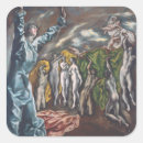 Recherche de peinture chrétienne autocollants Religieux