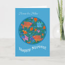 Recherche de nouvelle année persane vœux cartes Norooz