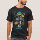 Recherche de christmas hanukkah tshirts Famille