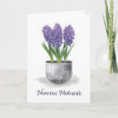 Recherche de nouvelle année persane vœux cartes Printemps