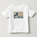 Recherche de le mont fuji tshirts Japonais