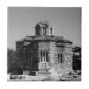 Recherche de grèce carreaux Athènes