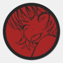 Recherche de otaku autocollants Japon