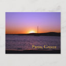 Recherche de paros cartes postales Grèce