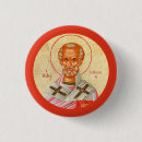 Recherche de orthodoxe badges Byzantin