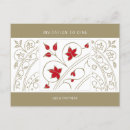 Zoek naar business holiday party uitnodigingen Elegant